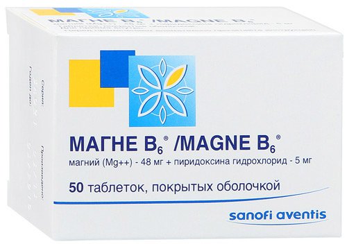 Б6 60. Магний б 6 на 5 мг. Магне б6 Санофи Франция. Магний б6 пиридоксин. Магний б6 470 мг.